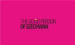 The Good Person of Szechwan