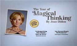 The Year of Magical Thinking